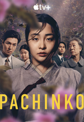 Poster 2